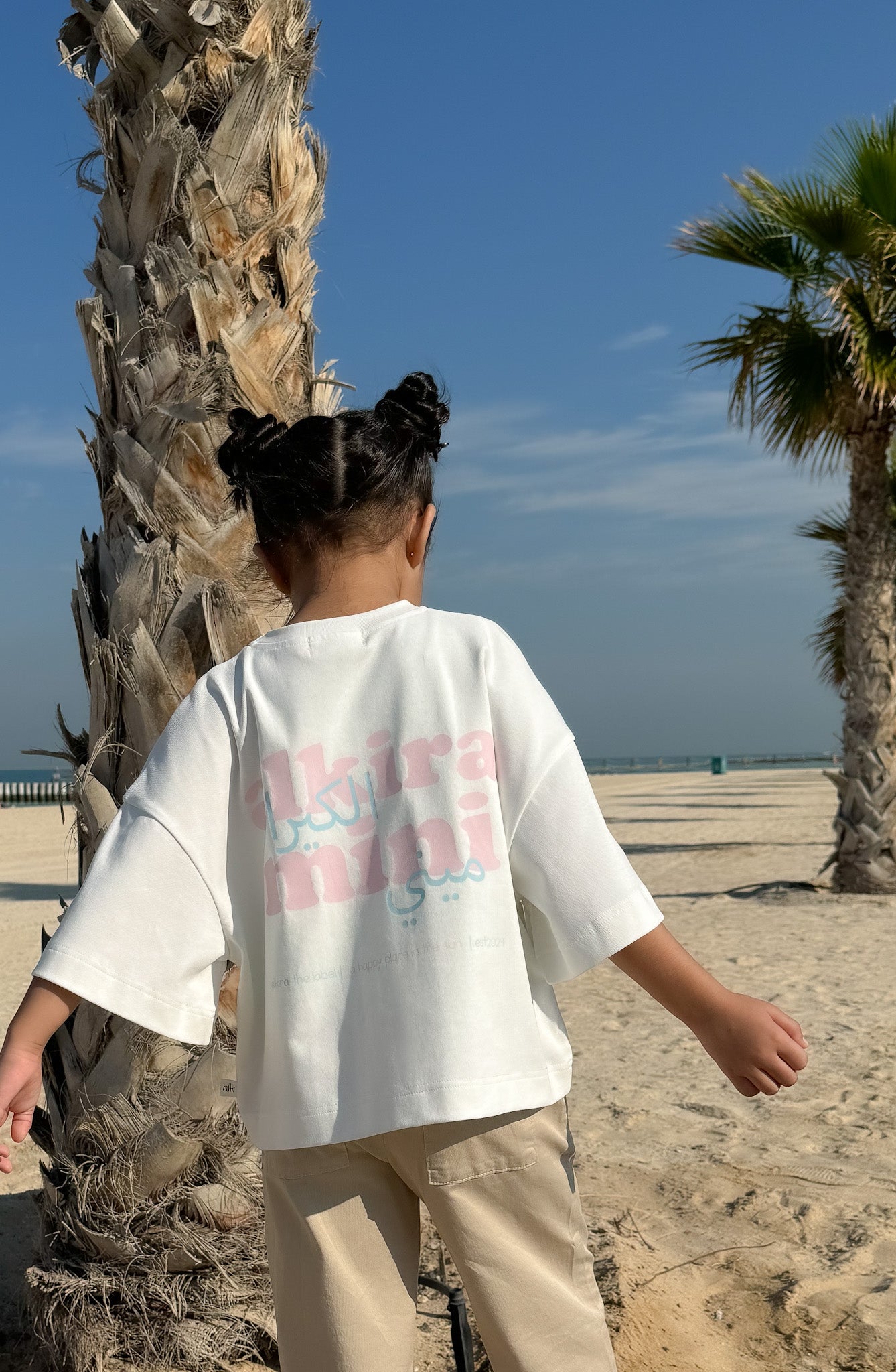 Signature Logo Oversized T-shirt - 'Pink'